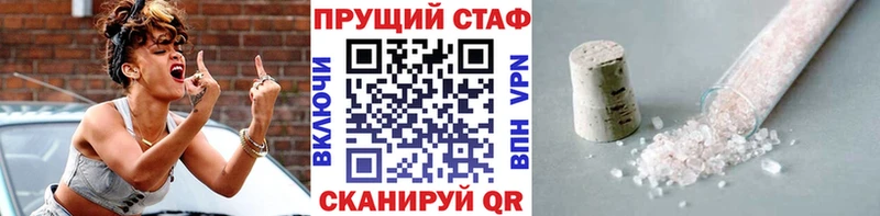 Все наркотики Алдан Каннабис кракен рабочий сайт Меф COCAIN