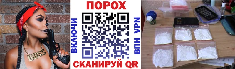 АМФЕТАМИН Premium  Алдан 