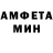 Метадон мёд Lukas P.