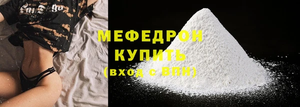 ешки Кукмор