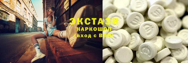 прущая мука Алексин