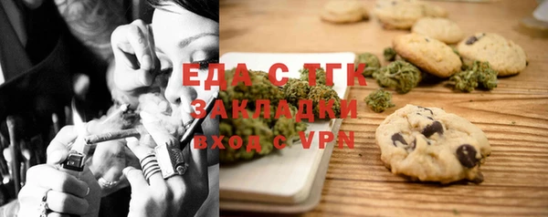 MDMA Алзамай
