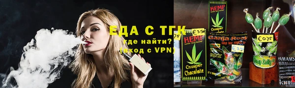гашишное масло Алексеевка