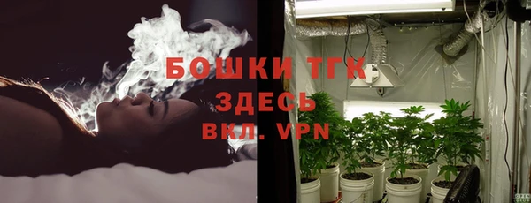 гашишное масло Алексеевка