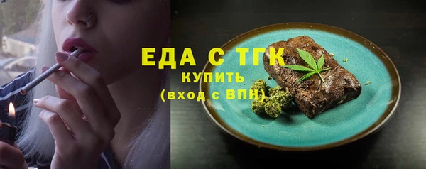гашишное масло Алексеевка
