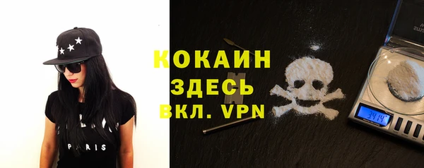 прущая мука Алексин