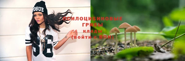 MDMA Алзамай