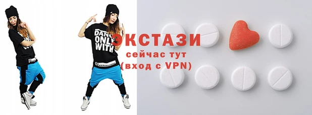 MDMA Алзамай