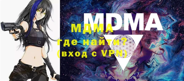 прущая мука Алексин