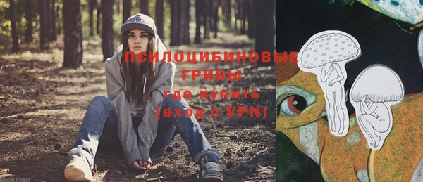 MDMA Алзамай