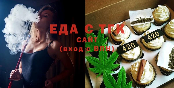 прущая мука Алексин