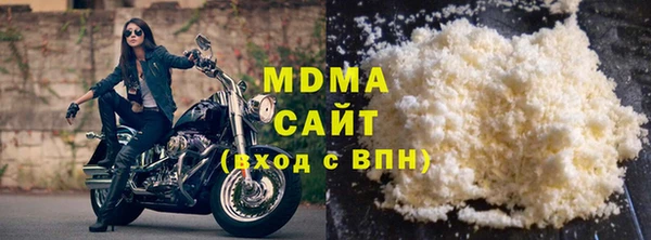 прущая мука Алексин