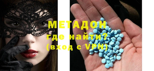 MDMA Алзамай