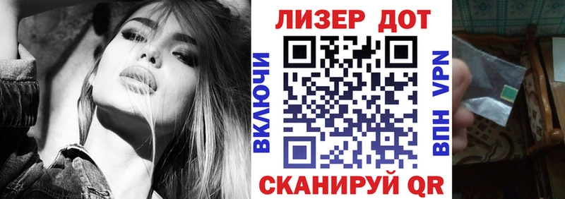 Наркотические марки 1,5мг  kraken вход  сайты даркнета телеграм  купить наркоту  Алдан 